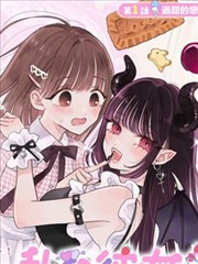 深夜食堂